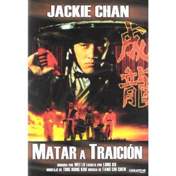 Matar a traición [DVD]