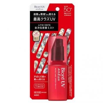 Biore UV Athlizm Protect Mist SPF 50+ PA++++ 70mL Sun Care Spray
