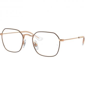 Ray-Ban Kids RY9594V 4087 Eyeglasses Brown Size 45 (Frame Only) - Blue Light Block Available