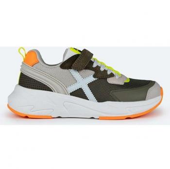Zapatillas Munich Mini Track VCO 93 verde para niños