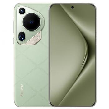 Huawei Pura 70 Ultra Smartphone, 16GB RAM, 512GB Almacenamiento, Dual SIM, Verde (Green), Cámara Emergente con Ultrailuminación, Diseño de Patrón Estrellado, Instantáneas a Velocidad