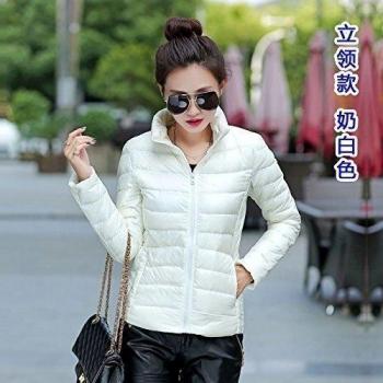 WJP mujeres ultra ligero de la chaqueta poco voluminoso abajo Outwear amortiguar por la chaqueta W-2087