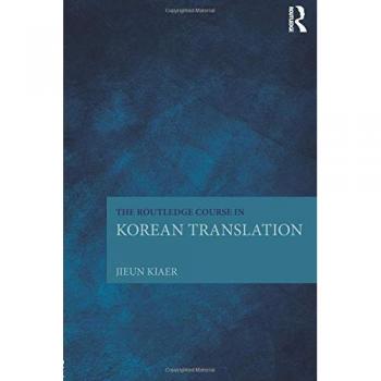 The Routledge Course in Korean Translation