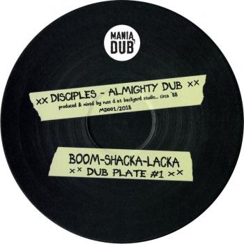 Almighty Dub - Zion Rock Dub (Heavy Bass Reggae Vinyl)