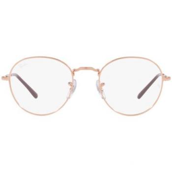 Ray-Ban RX3582V David 3094 Men's Eyeglasses Rose-Gold Size 51 - Frame Only - Blue Light Block Available