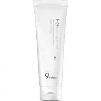 9wishes - Rice Foaming Cleanser - 120ml