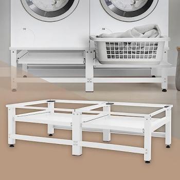 Juego de 2 Pedestales para Lavadora y Secadora con Estantes Extraíbles, Blanco, Acero, Capacidad hasta 150kg cada uno