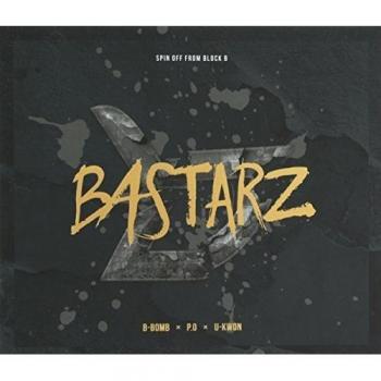Zero Block B Unit - Import CD