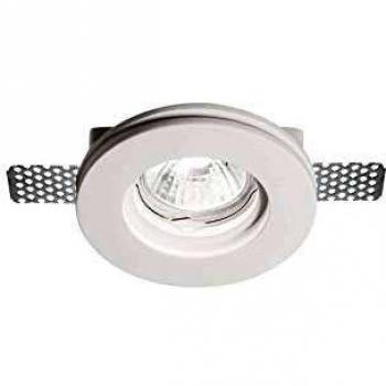 Foco Empotrado Ideal Lux Samba Redondo D60 Blanco 1 Luz Regulable
