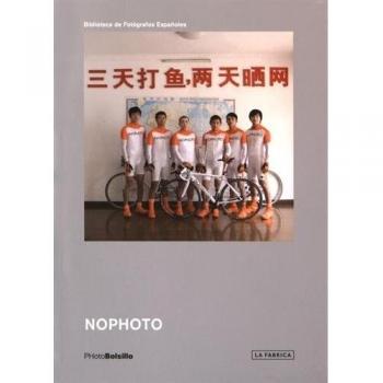 NOPHOTO