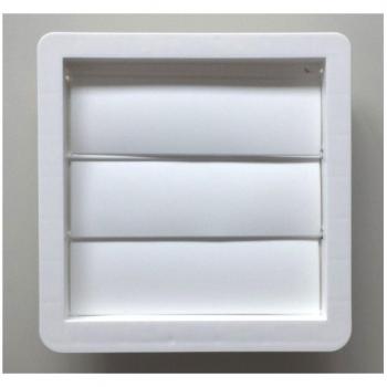 Rejilla PVC para empotrar tubo con lamas móviles de 10 o 5.5x11cm