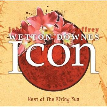 Heat of the Rising Sun [VINYL]
