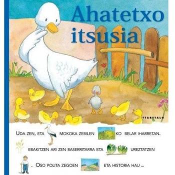 Ahate itsusia