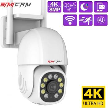 Cámara de Vigilancia IP 4K Wifi para el Hogar con Rotación 360 Grados, Doble Luz a Color, Visión Nocturna Inalámbrica para Exteriores