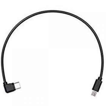DJI Ronin-SC - Multi-Camera Control Cable