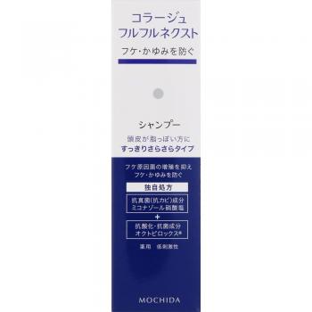 Collage Furfur Next Clean & Smooth Shampoo (Sensitive Scalp) 200ml