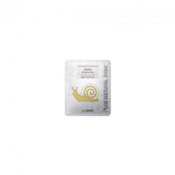 Pure Natural Snail Brightening Facial Mask Sheet 20ml