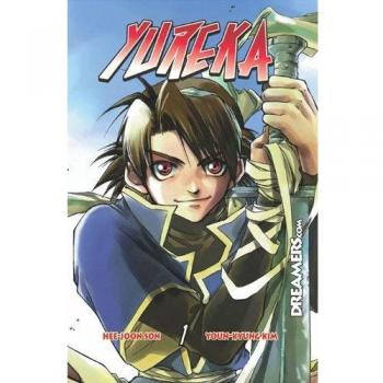 Yureka 1