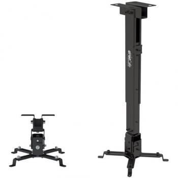 QualGear Universal Black Projector Ceiling Mount with Adjustable Height and Tilt
