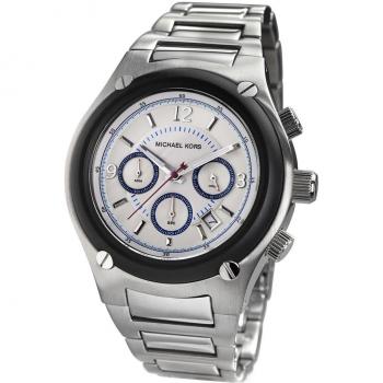 Reloj Michael Kors Hombre MK8102 Plateado Cronógrafo 46mm