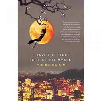 I Have the Right to Destroy Myself (Harvest Original Edition)