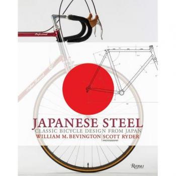 Bicicleta Clásica de Acero Japonés - Diseño Tradicional y Auténtico