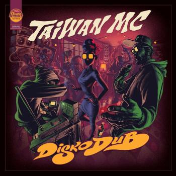 Vinyl Diskodub Edition
