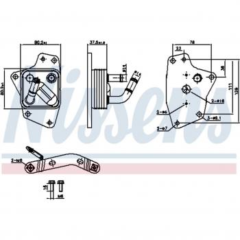 Enfriador de aceite NISSENS 91444 para motor