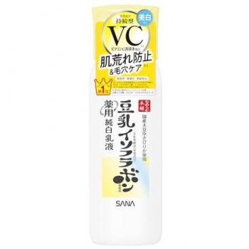 Sana Nameraka Honpo Whitening Pure White Emulsion 130ml - Moisturizing Vitamin Pore Treatment for Rough Skin