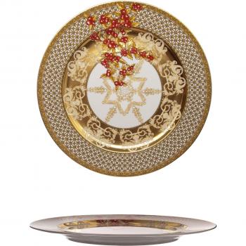 Versace Plato de Navidad Christmas I.Y. Heart