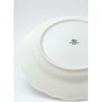 Hutschenreuther 02013-800001-10025 Maria Theresia - Plato