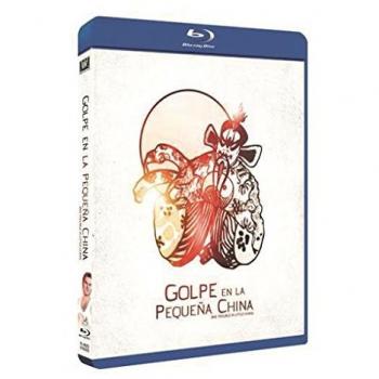 Golpe En La Pequeña China Blu-Ray [Blu-ray]