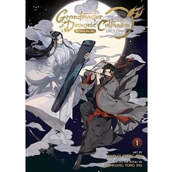 The Master of Diabolism (Grandmaster of Demonic Cultivation) Vol. 1 (Paperback)
