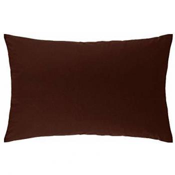 Funda de almohada 50x75 cm ATMO UNI chocolate