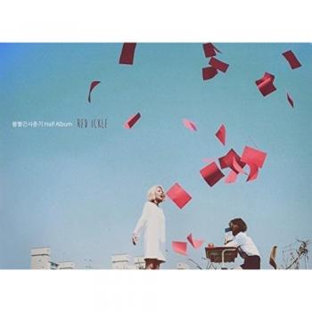 Half Album [Red Ickle]