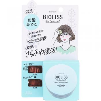 Kose Cosmeport SS Biolis Botanical Bangs Repair Powder 5g