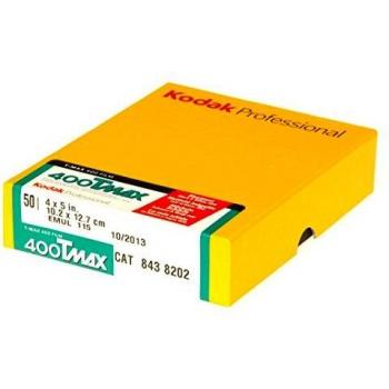 Kodak 8438202 TMY 400 4x5-Inch Negative Film - Black/White
