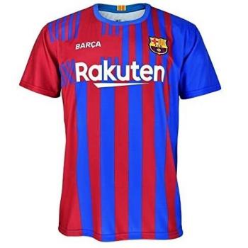 FC. Barcelona Camiseta Adulto 1ª EQ. Temporada 2021-22 - Producto con Licencia - 100% Poliéster - Dorsal Liso - Talla S