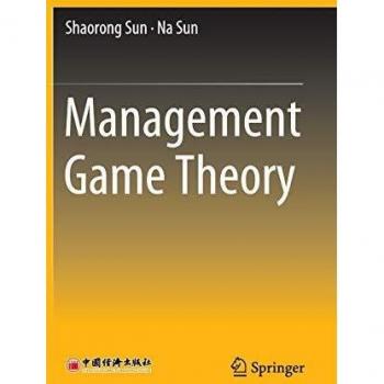 Management Game Theory