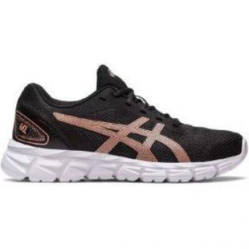 Zapatillas Asics Gel-Quantum Lyte II