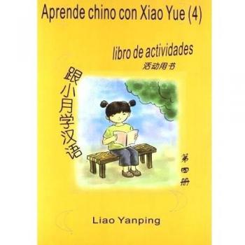 Aprende chino con xiao yue 4