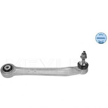 Brazo de control MEYLE 3160500041 para suspensión de las ruedas, eje trasero, enlaces, tipo: control arm