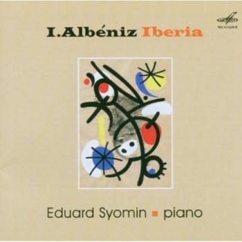 Iberia - ALBENIZ, ISAAC