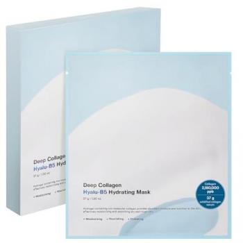 SUNGBOON EDITOR - Deep Collagen Hyalu-B5 Hydrating Mask Set - 4 Types of Sheet Masks for Moisturizing and Anti-Aging