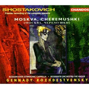 Chostakovitch: Cheriomouchki Complete Recording (CD)