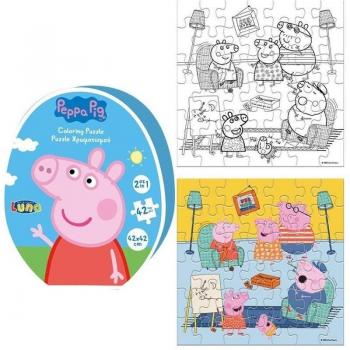 Puzzle Peppa Pig 2 en 1 - Puzzle para Colorear - 42 Piezas - Medidas 42x42 Cm