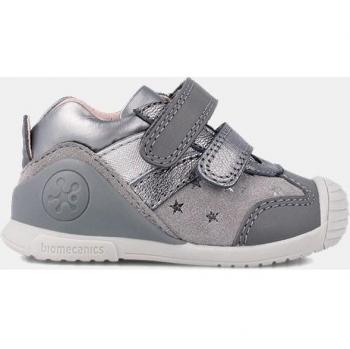 Botas-botines BIOMECANICS para niña en color underground con estampado de estrellas
