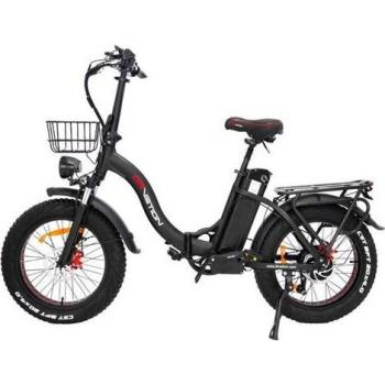 Bicicleta Eléctrica Drvetion CT20 - 750W, Batería 48V10Ah, Ruedas de 20 Pulgadas, Freno de Aceite - Negra