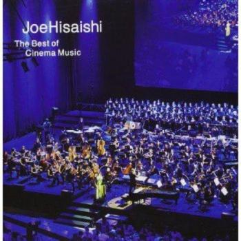 Best Of Cinema Music