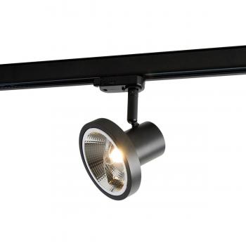 Foco de carril moderno negro AR111 trifásico Jeany